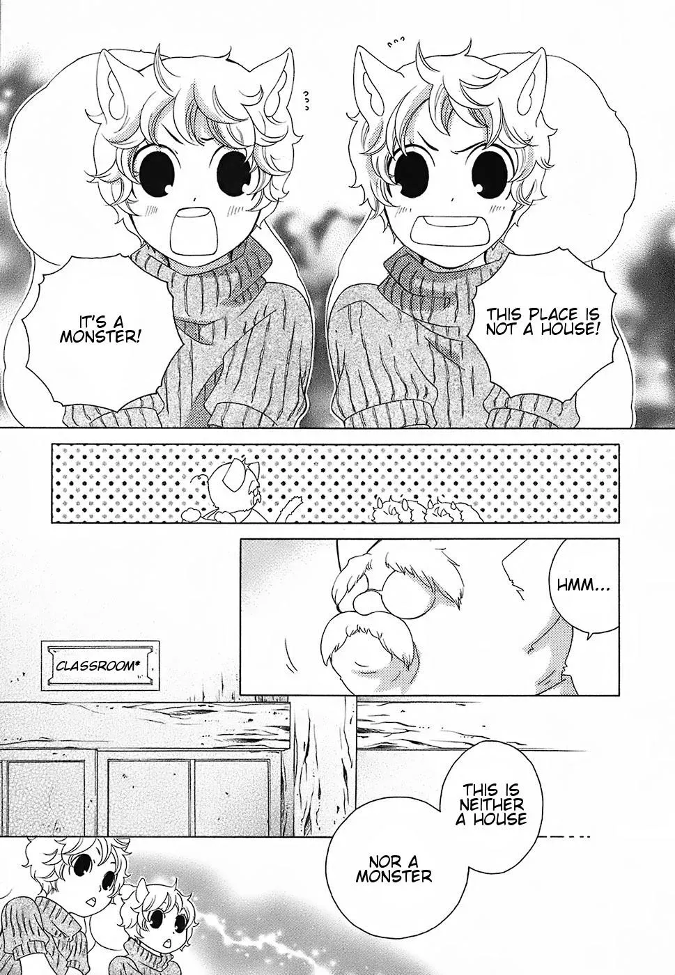 Read School Teacher chapter 15 image 24 on Lezhin