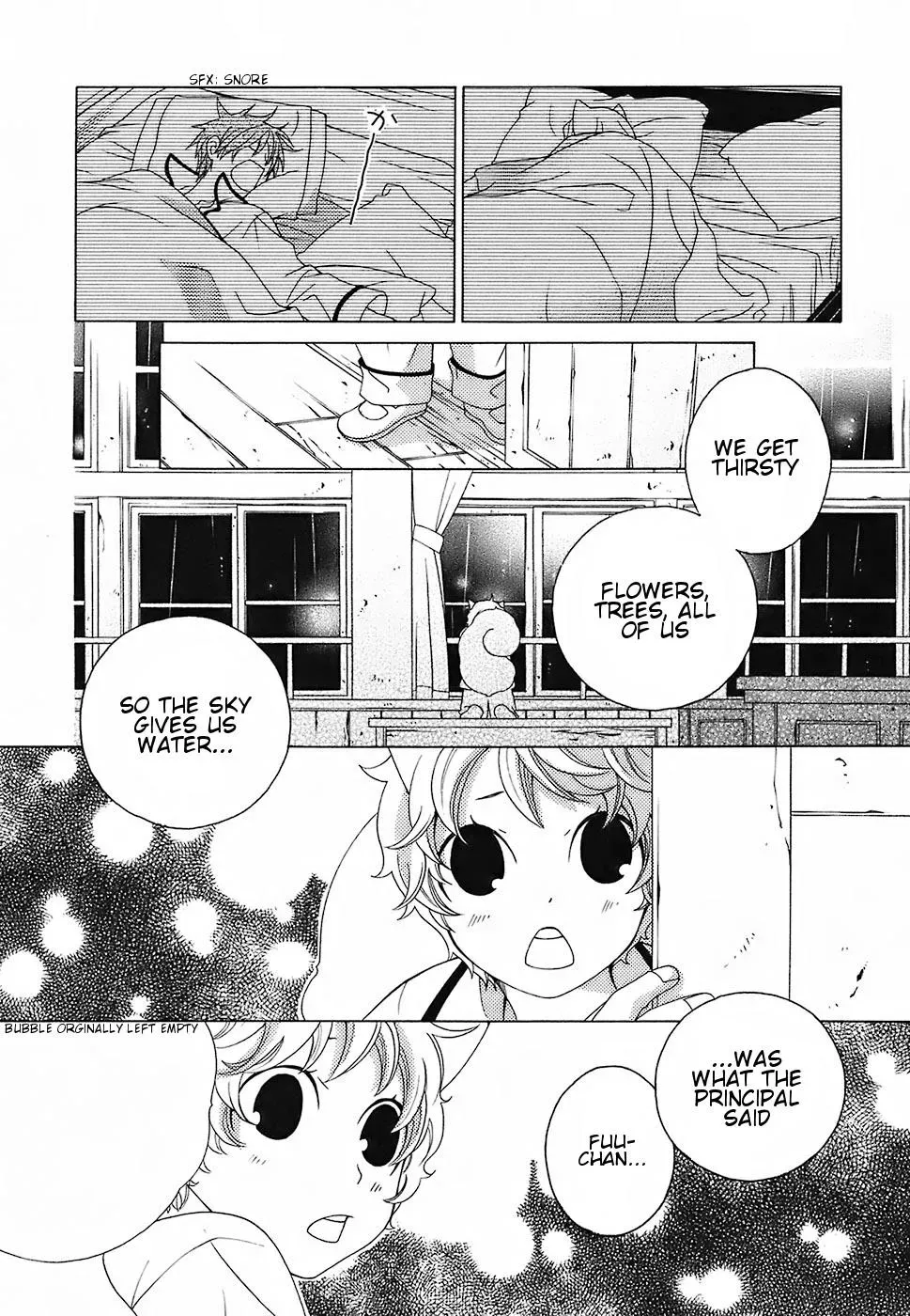 Read School Teacher chapter 15 image 27 on Lezhin