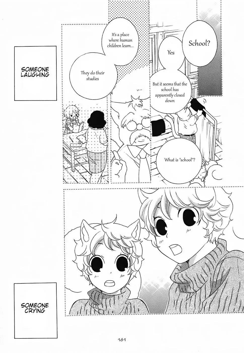 Read School Teacher chapter 15 image 28 on Lezhin