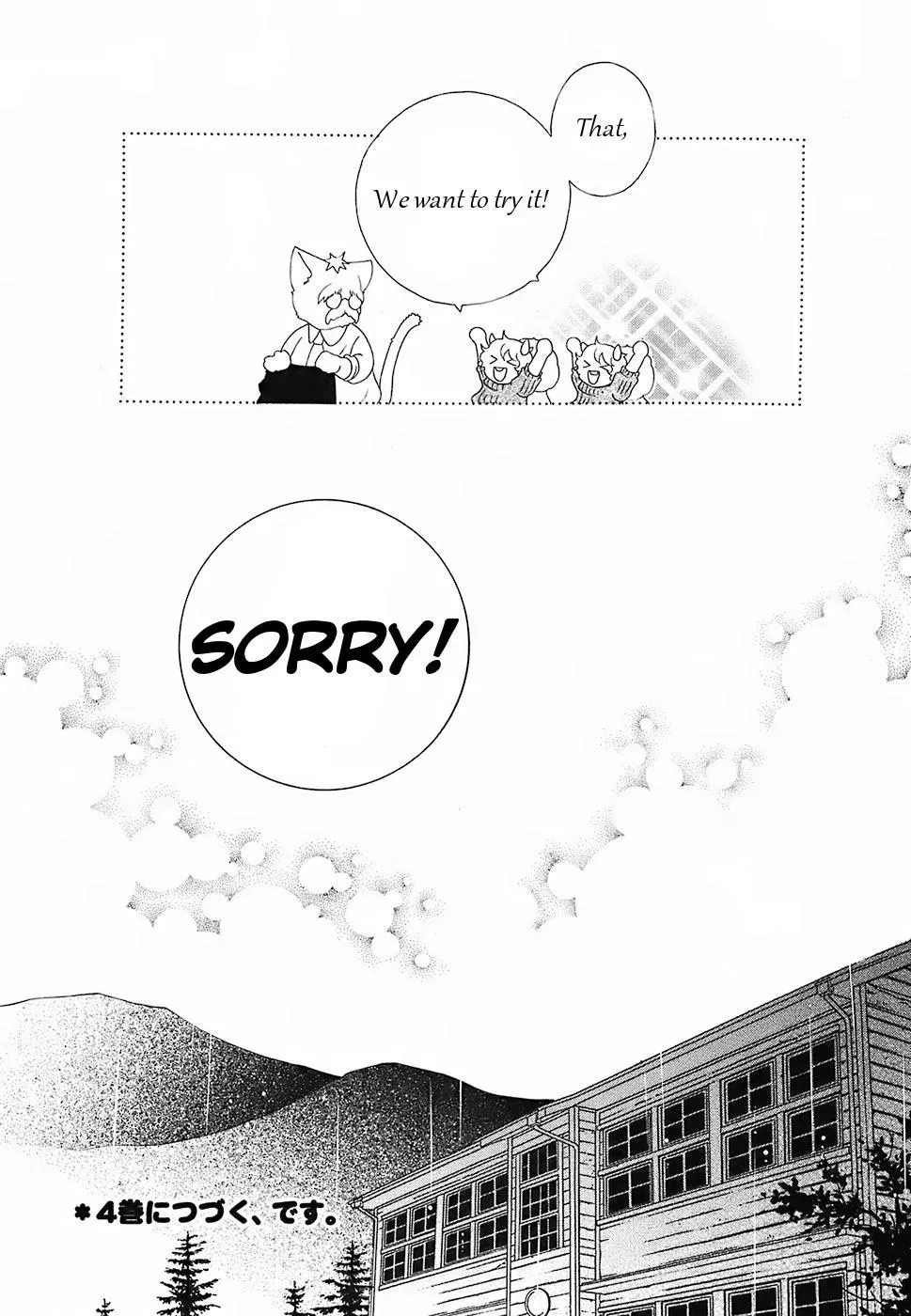 Read School Teacher chapter 15 image 31 on Lezhin