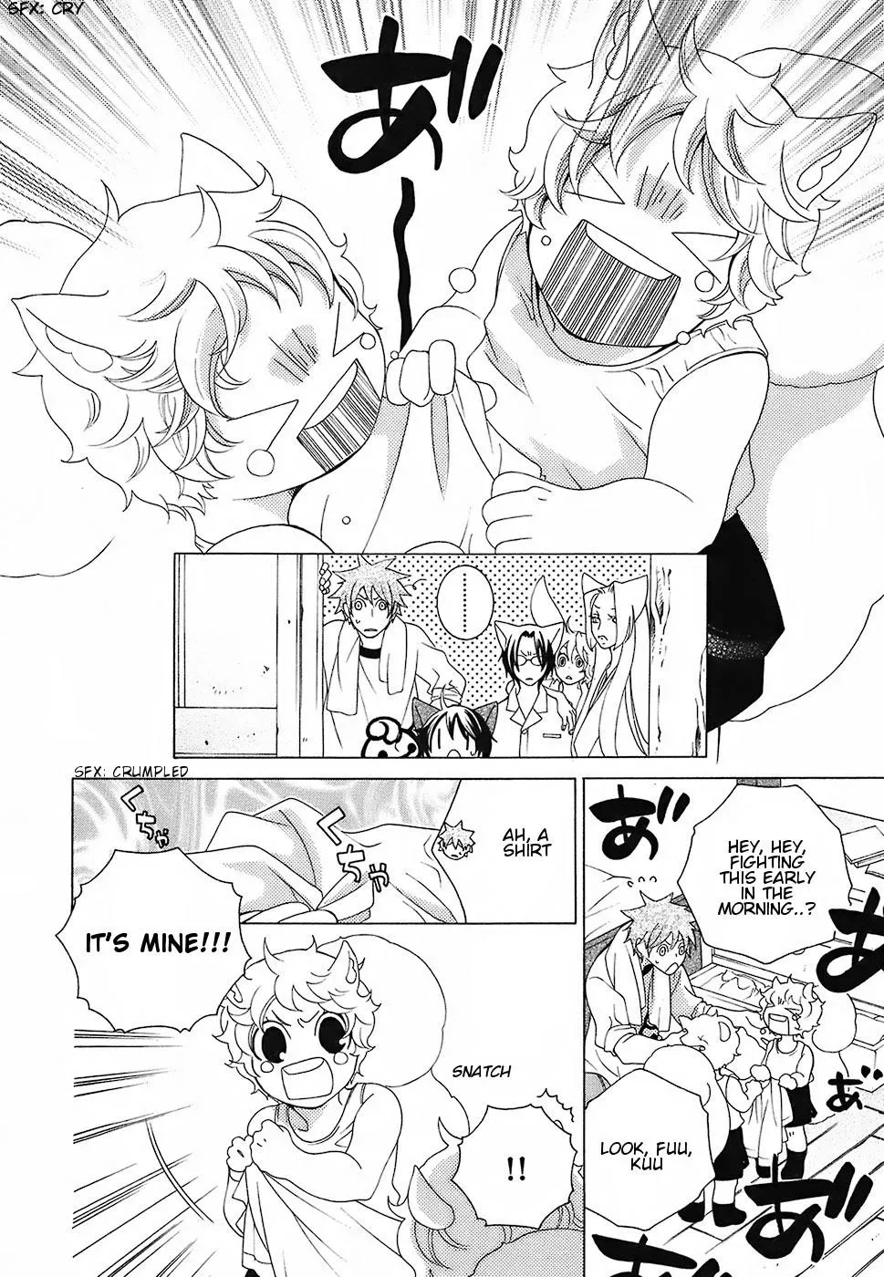Read School Teacher chapter 15 image 4 on Lezhin