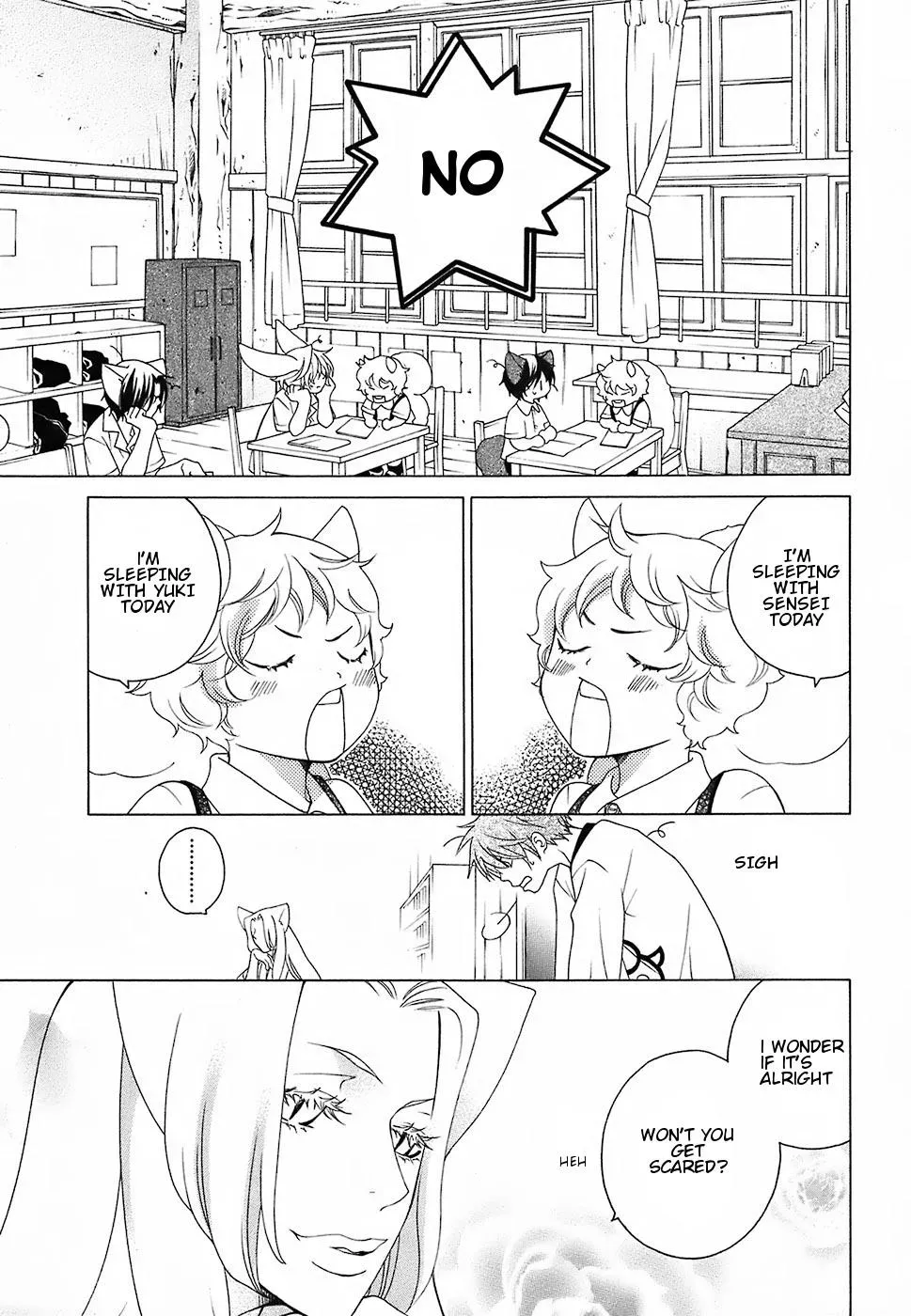Read School Teacher chapter 15 image 7 on Lezhin