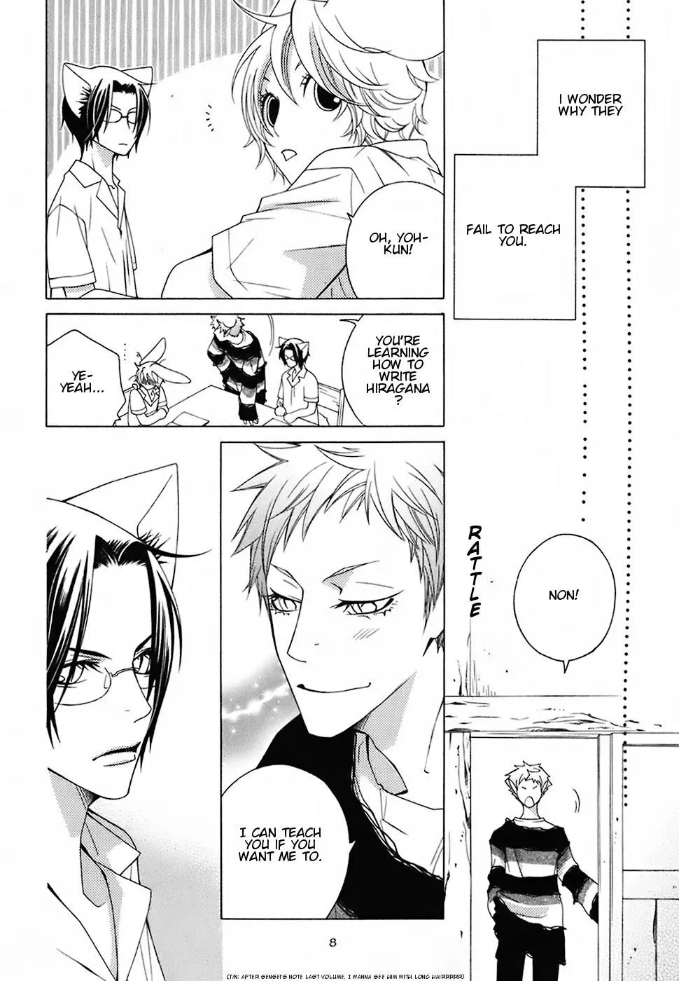 Read School Teacher chapter 16 image 10 on Lezhin