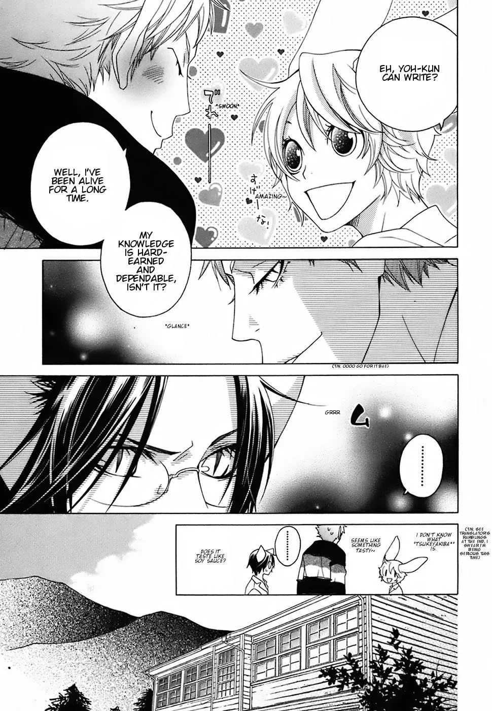 Read School Teacher chapter 16 image 11 on Lezhin