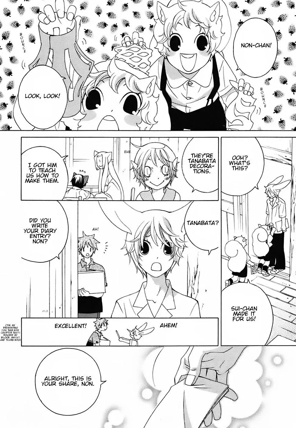 Read School Teacher chapter 16 image 12 on Lezhin
