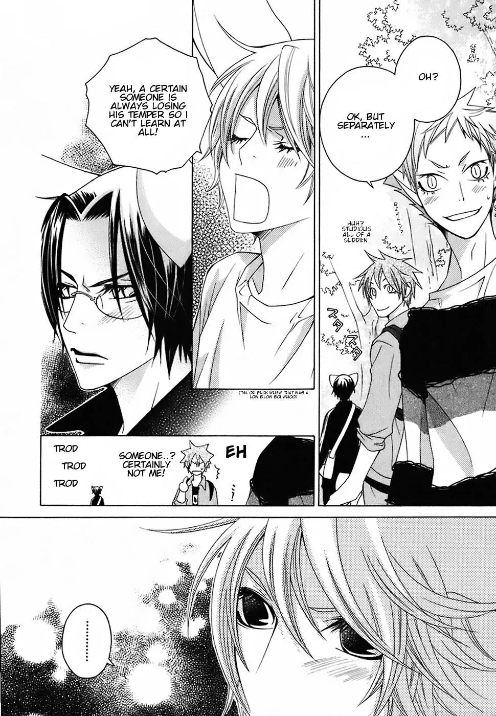 Read School Teacher chapter 16 image 18 on Lezhin