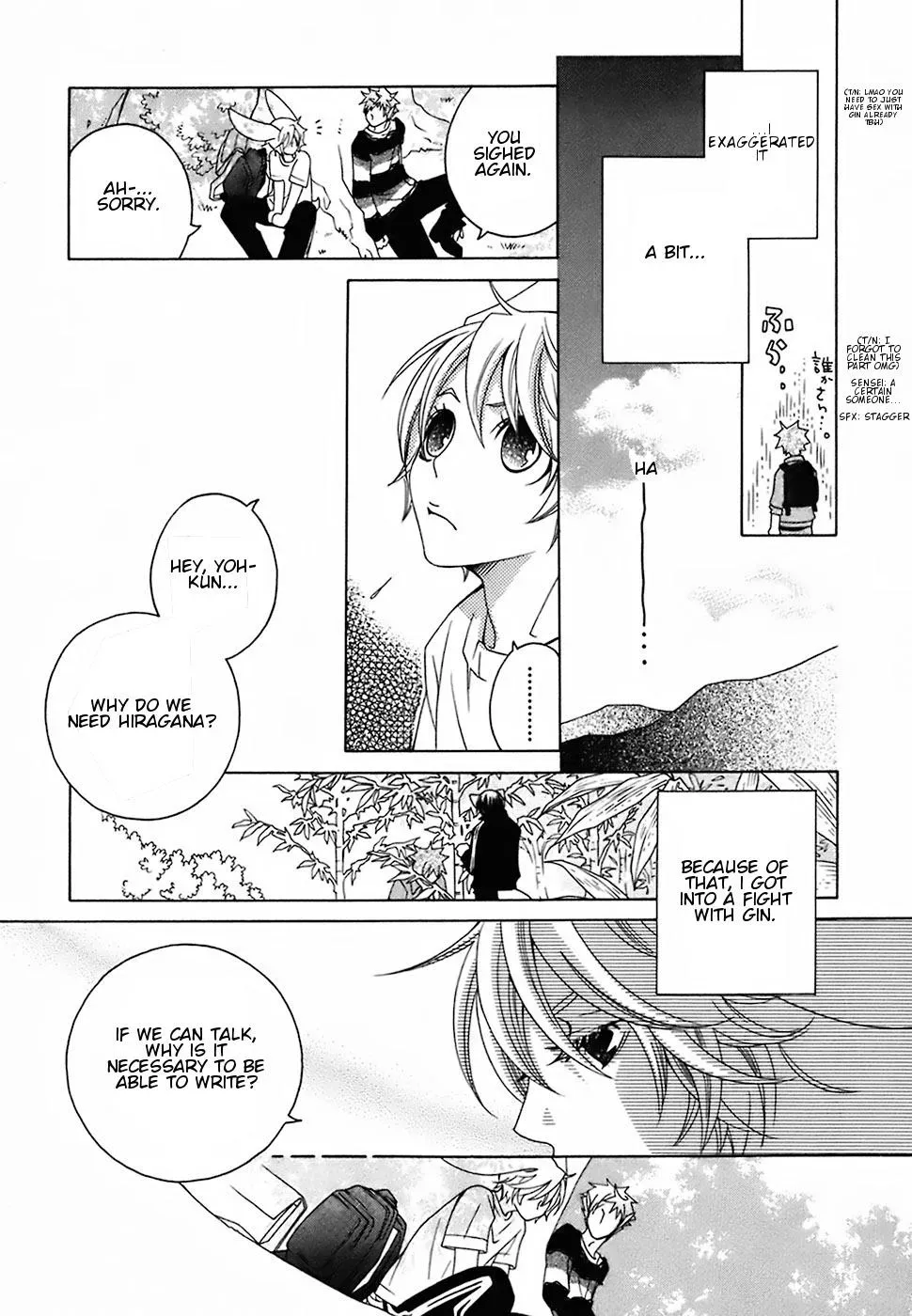 Read School Teacher chapter 16 image 19 on Lezhin
