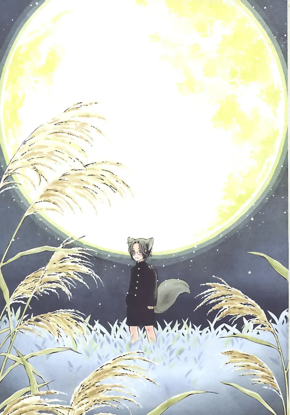 Read School Teacher chapter 16 image 2 on Lezhin
