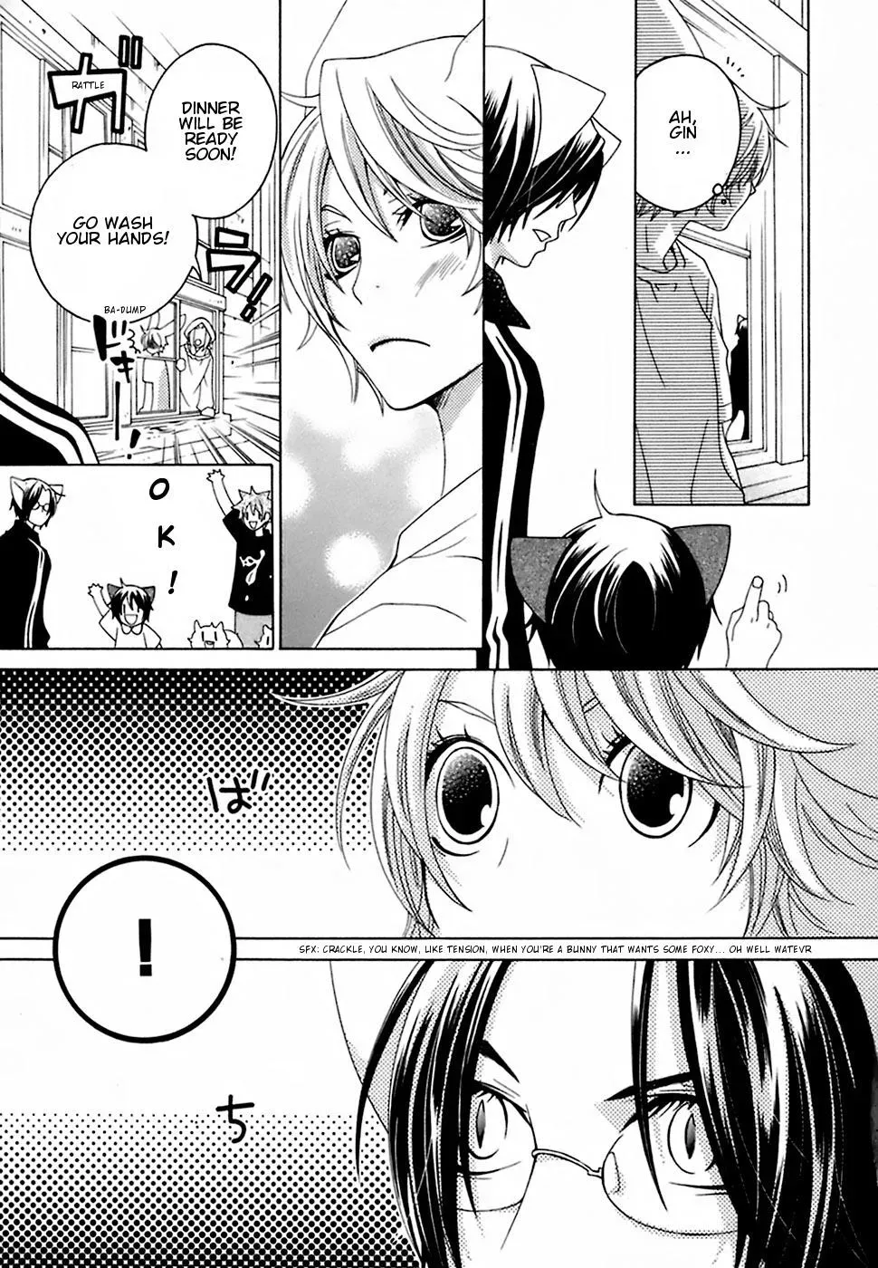 Read School Teacher chapter 16 image 23 on Lezhin