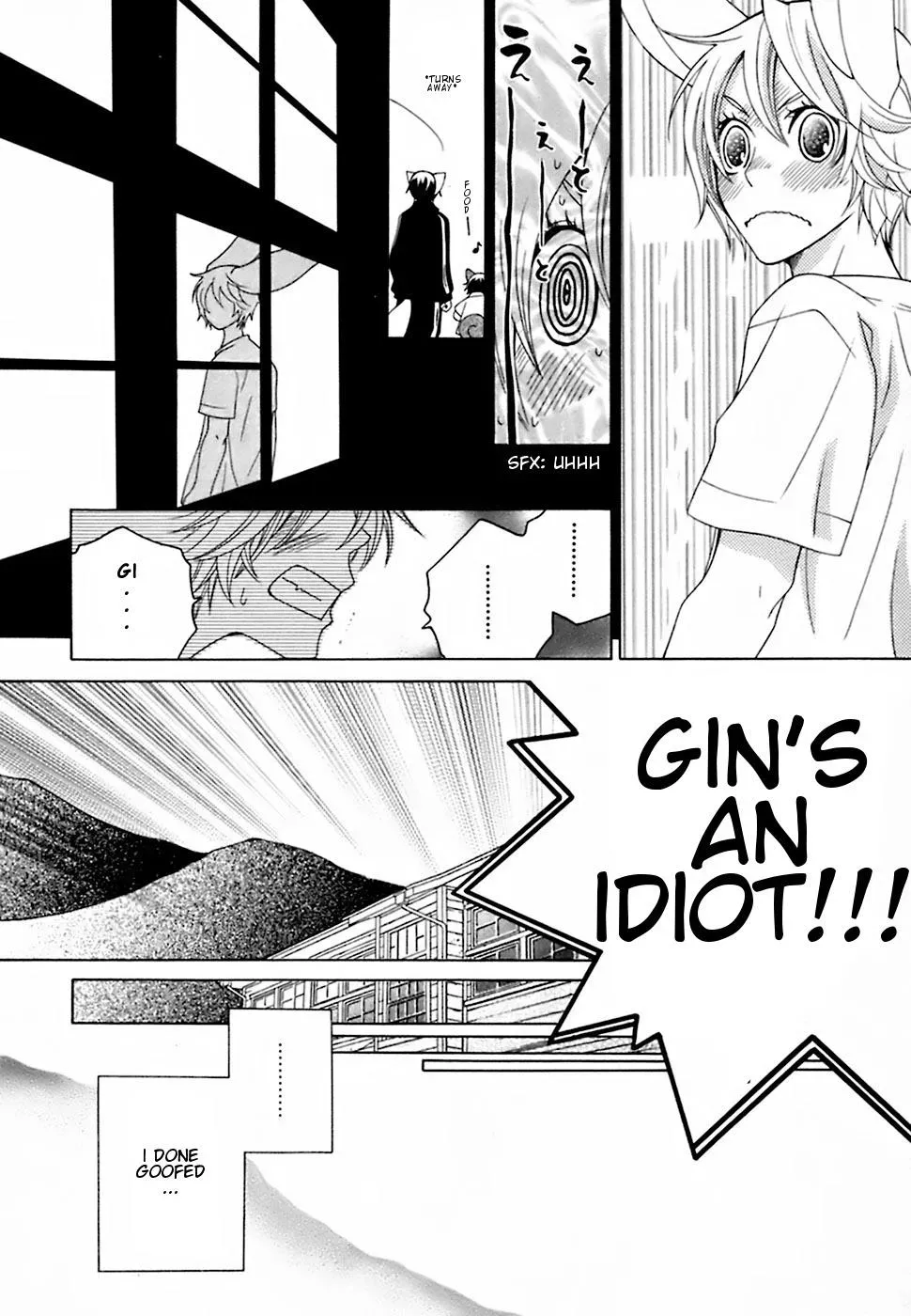 Read School Teacher chapter 16 image 24 on Lezhin