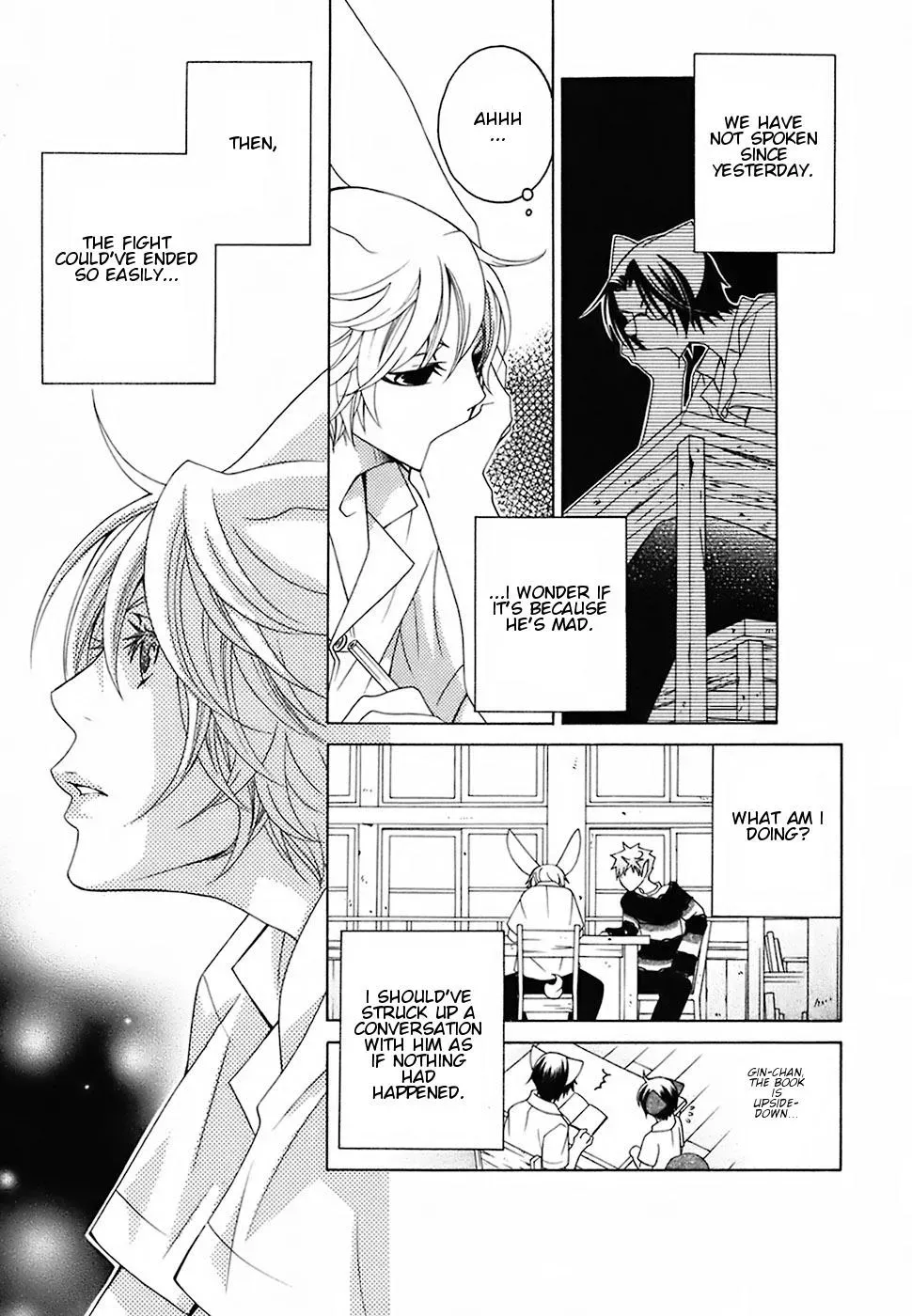 Read School Teacher chapter 16 image 25 on Lezhin