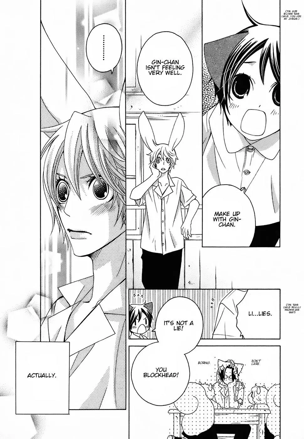 Read School Teacher chapter 16 image 27 on Lezhin