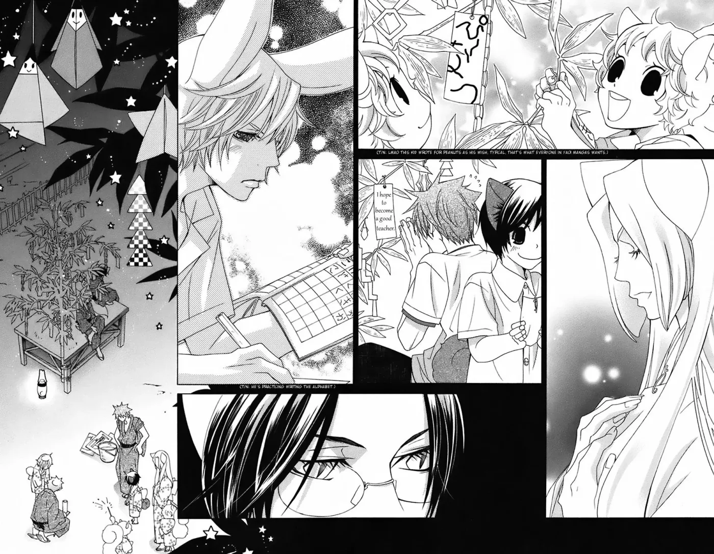 Read School Teacher chapter 16 image 28 on Lezhin