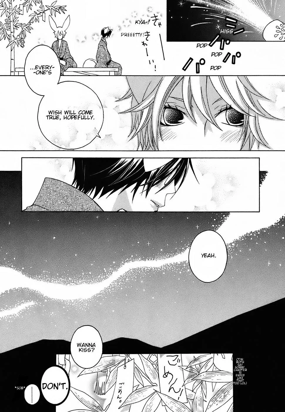 Read School Teacher chapter 16 image 29 on Lezhin