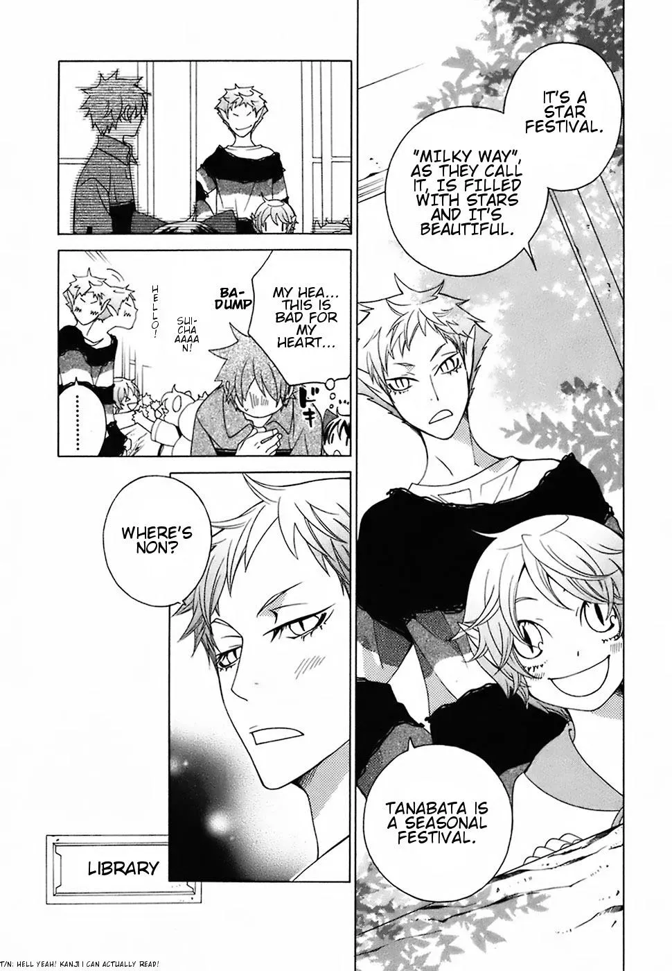 Read School Teacher chapter 16 image 7 on Lezhin