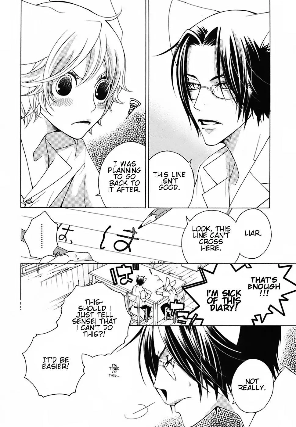 Read School Teacher chapter 16 image 8 on Lezhin