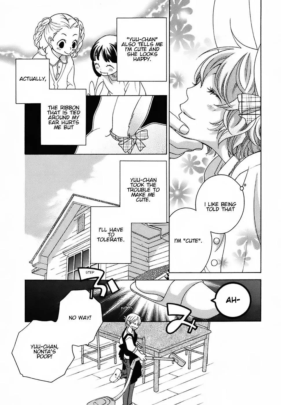 Read School Teacher chapter 17 image 10 on Lezhin