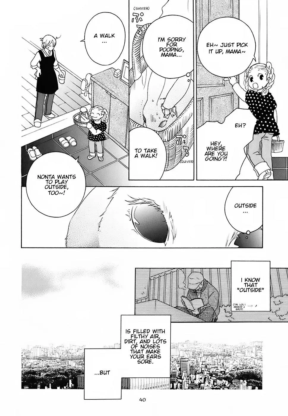Read School Teacher chapter 17 image 11 on Lezhin