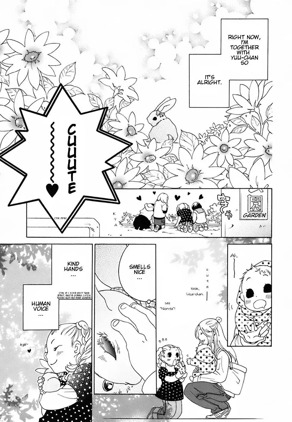 Read School Teacher chapter 17 image 12 on Lezhin
