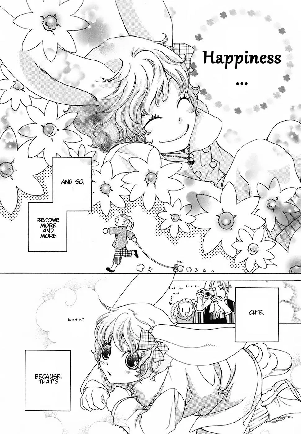 Read School Teacher chapter 17 image 13 on Lezhin