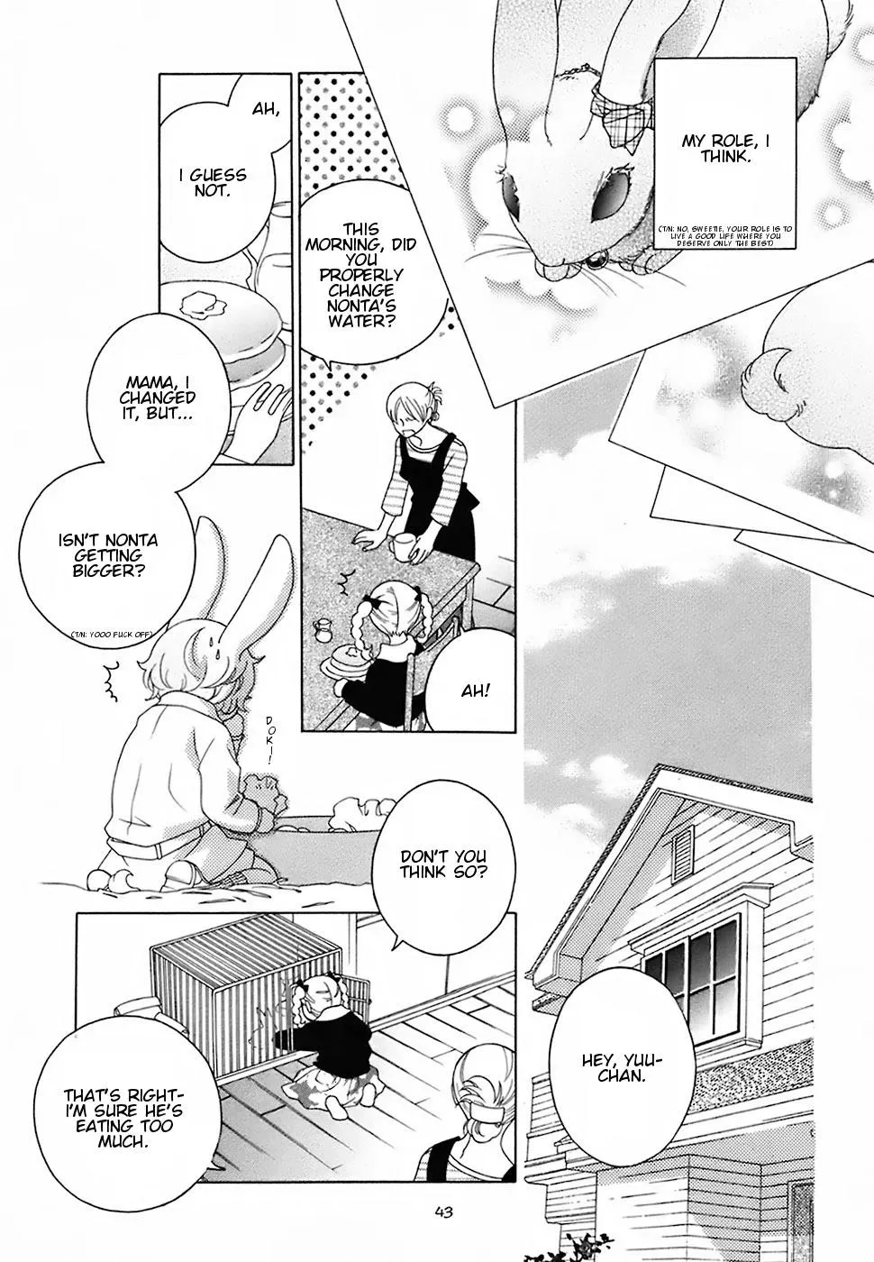 Read School Teacher chapter 17 image 14 on Lezhin