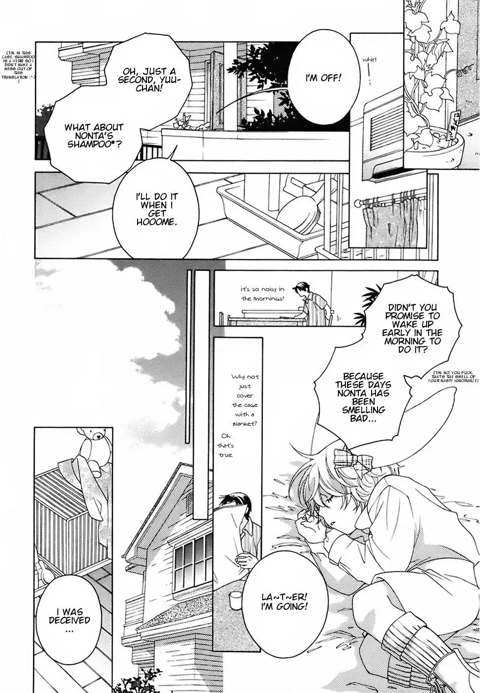 Read School Teacher chapter 17 image 17 on Lezhin