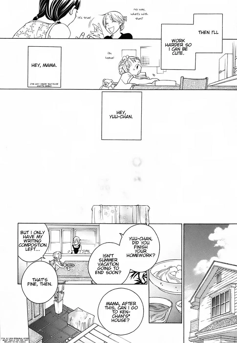 Read School Teacher chapter 17 image 19 on Lezhin