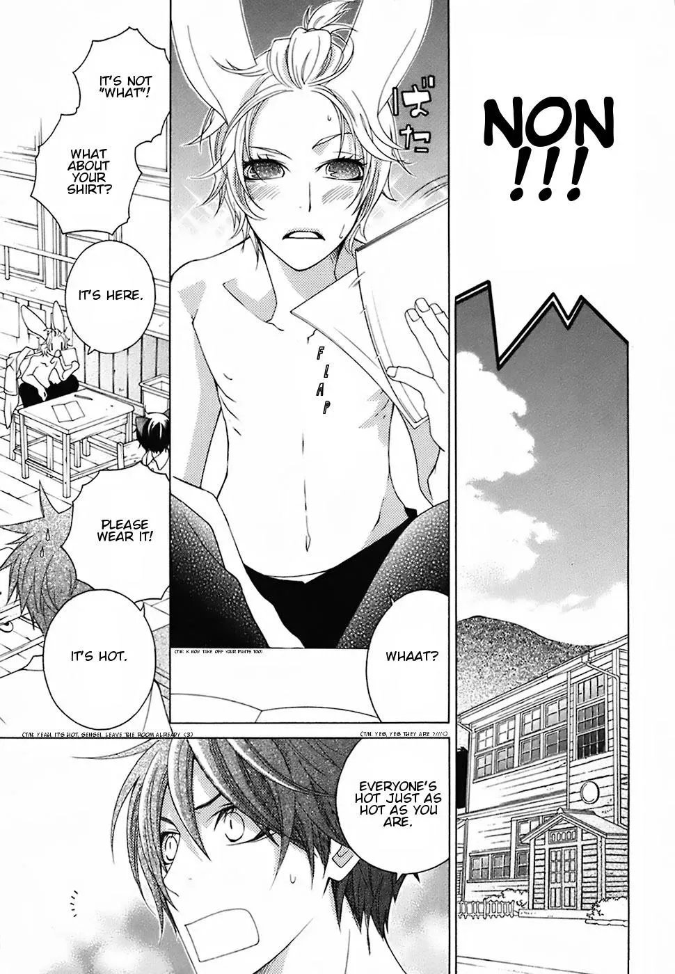 Read School Teacher chapter 17 image 2 on Lezhin