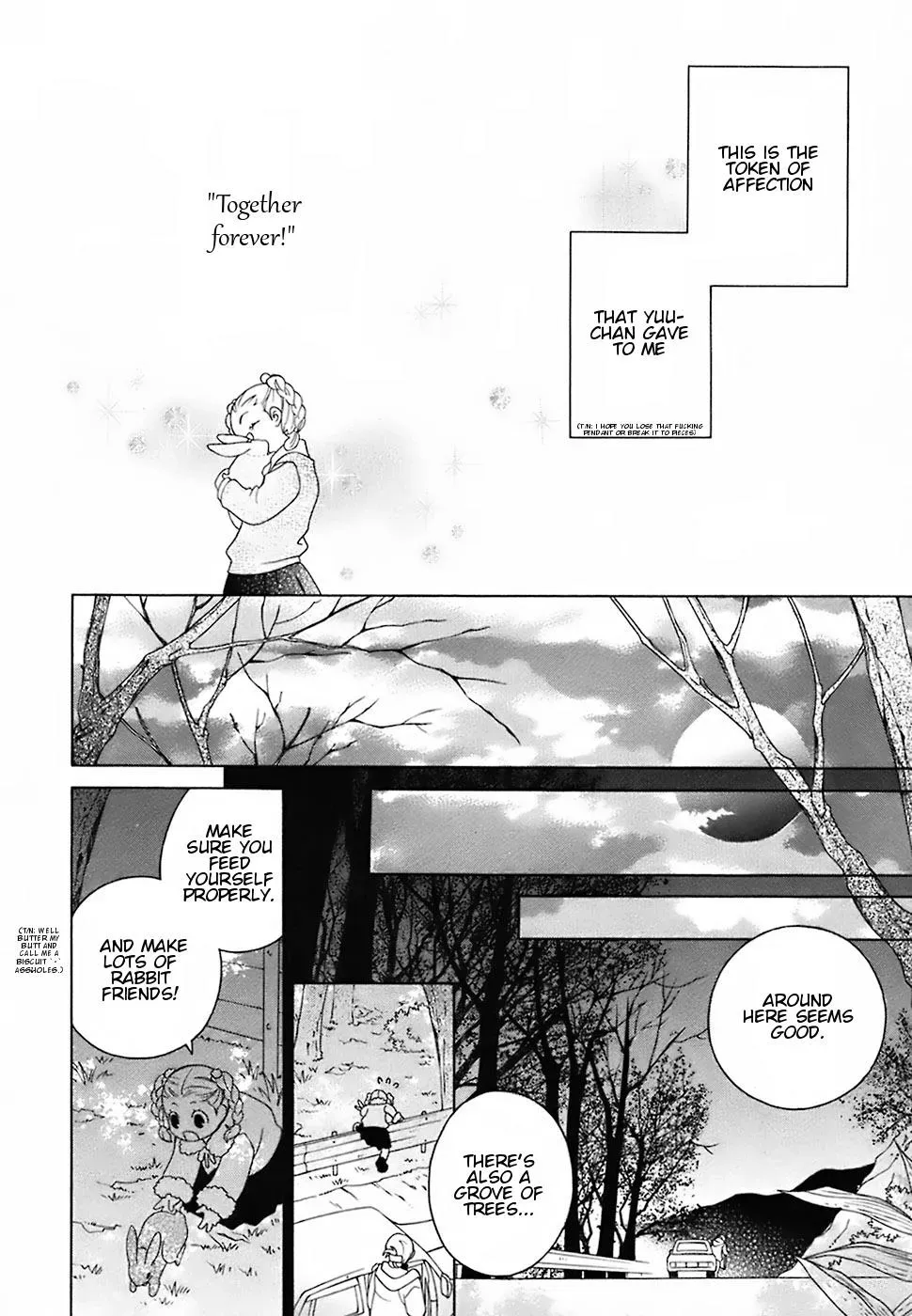 Read School Teacher chapter 17 image 21 on Lezhin