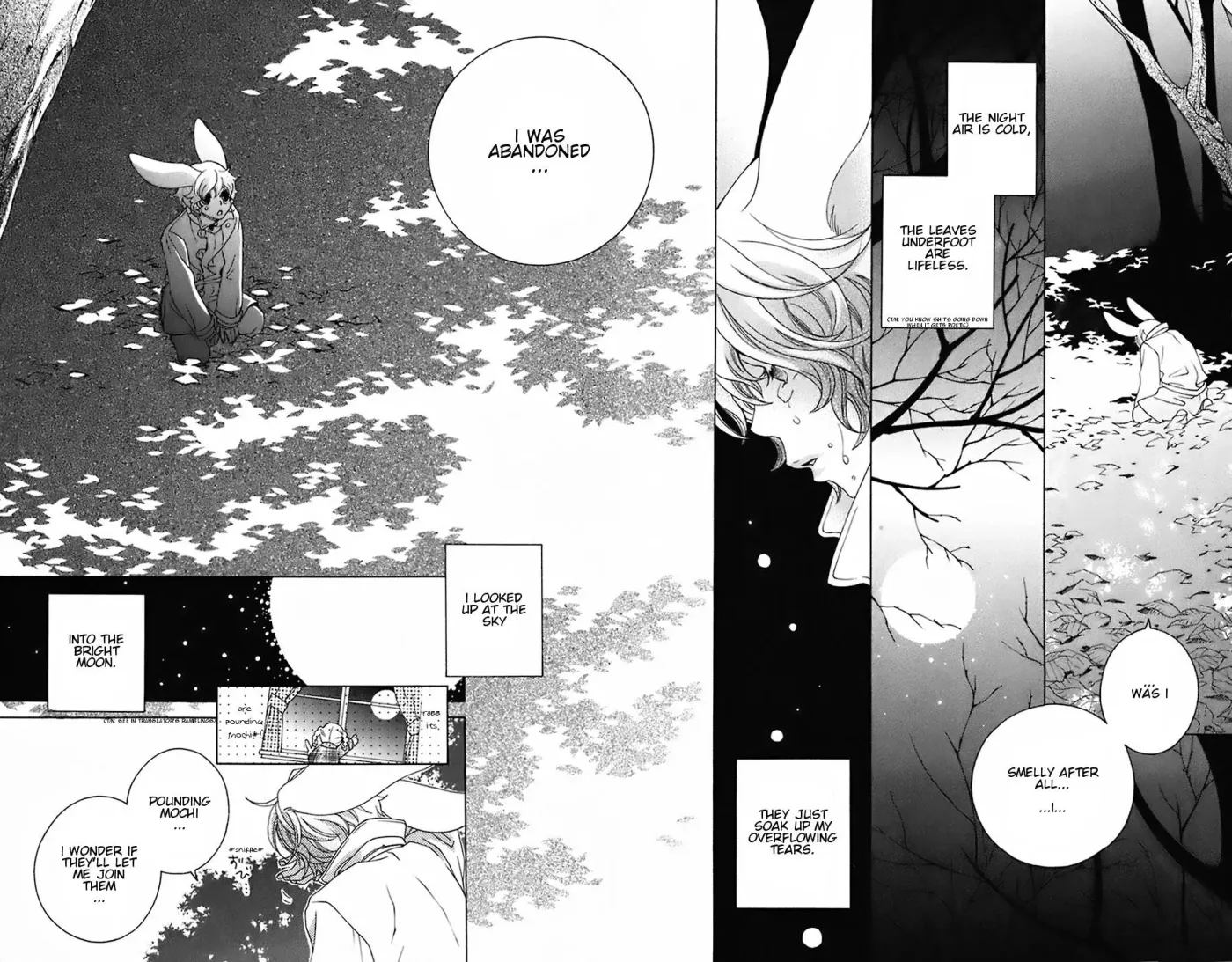 Read School Teacher chapter 17 image 23 on Lezhin