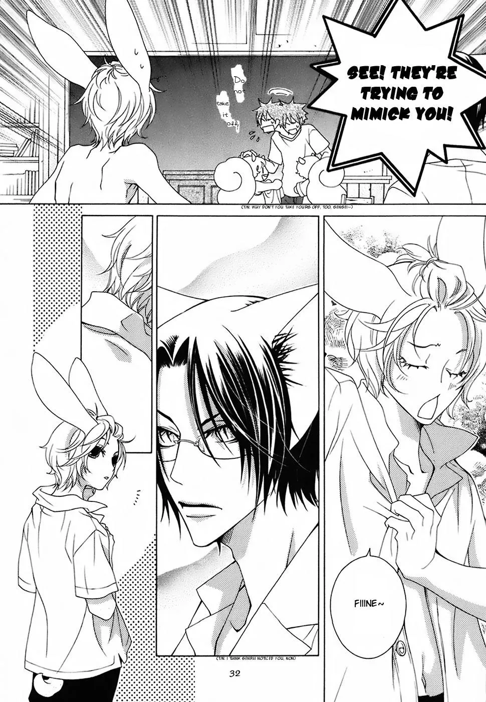 Read School Teacher chapter 17 image 3 on Lezhin