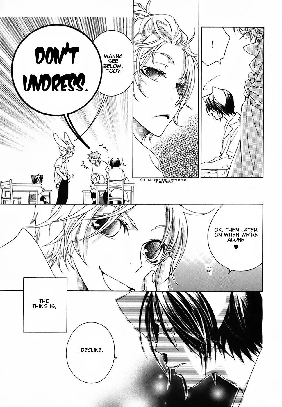 Read School Teacher chapter 17 image 4 on Lezhin