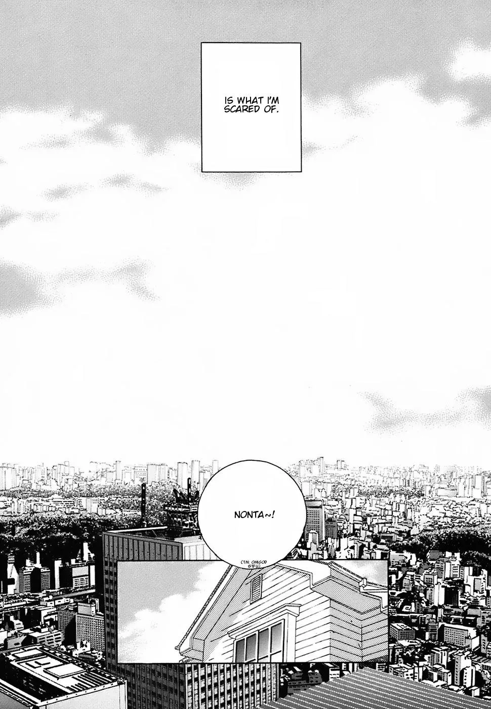 Read School Teacher chapter 17 image 6 on Lezhin