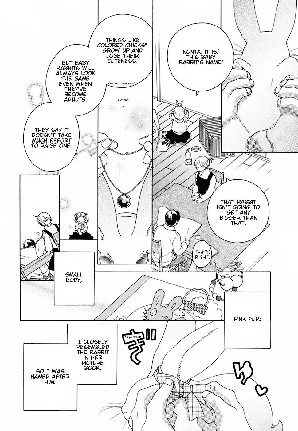 Read School Teacher chapter 17 image 7 on Lezhin