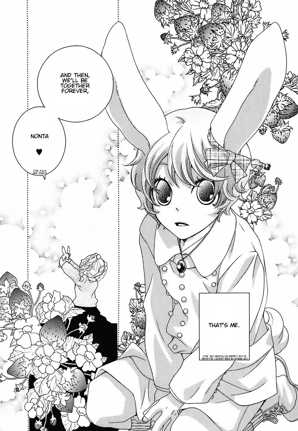 Read School Teacher chapter 17 image 8 on Lezhin