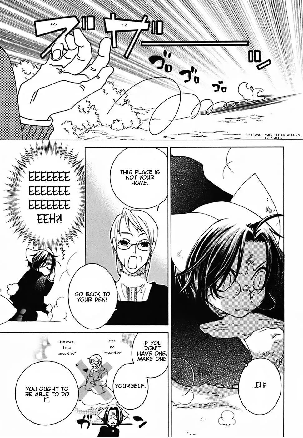 Read School Teacher chapter 18 image 13 on Lezhin