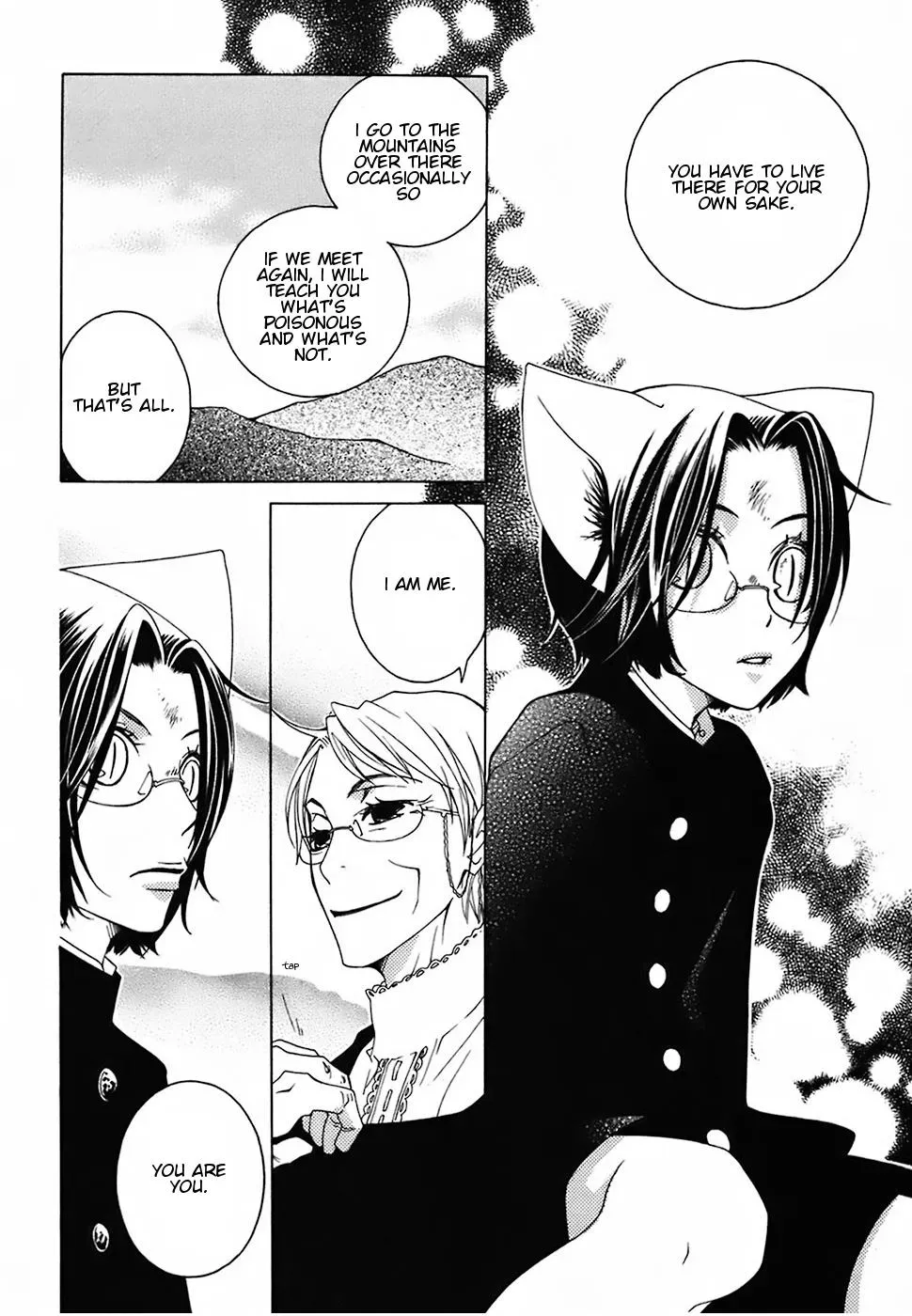 Read School Teacher chapter 18 image 14 on Lezhin