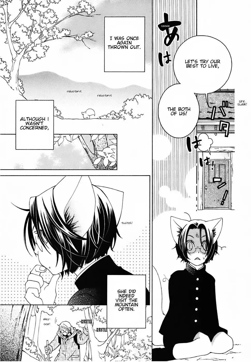 Read School Teacher chapter 18 image 15 on Lezhin