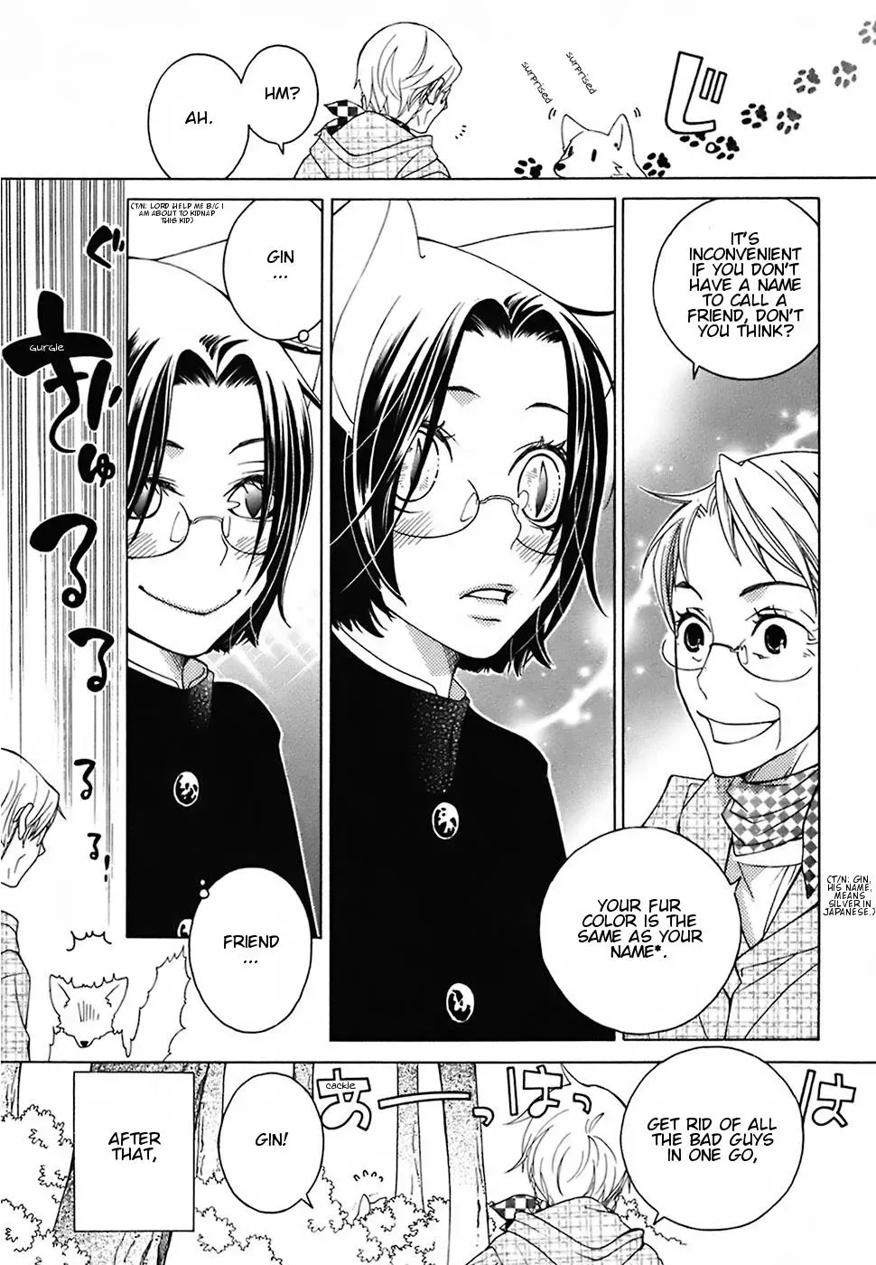 Read School Teacher chapter 18 image 17 on Lezhin