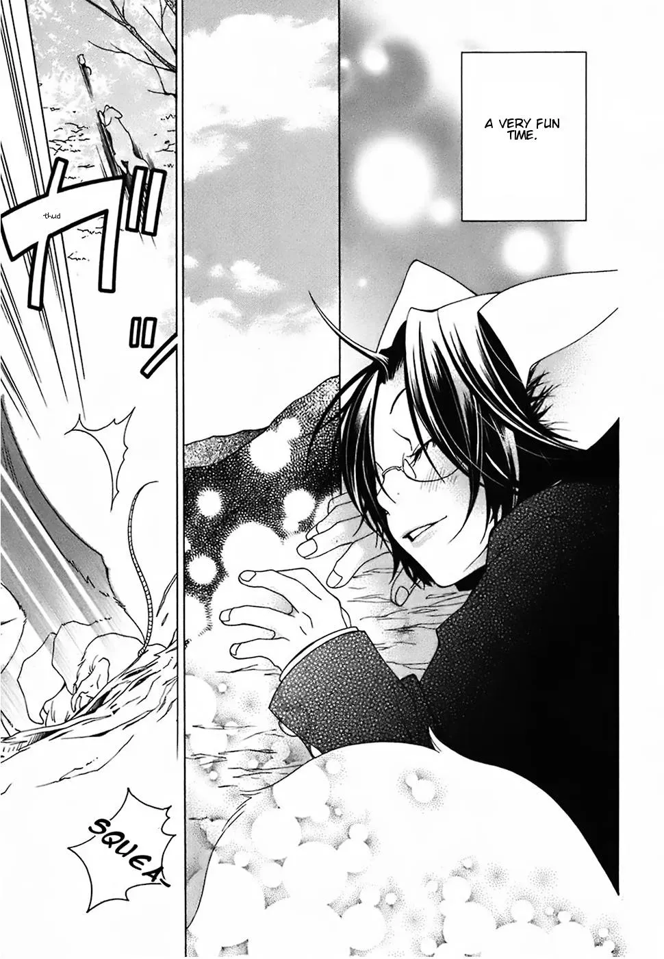 Read School Teacher chapter 18 image 19 on Lezhin