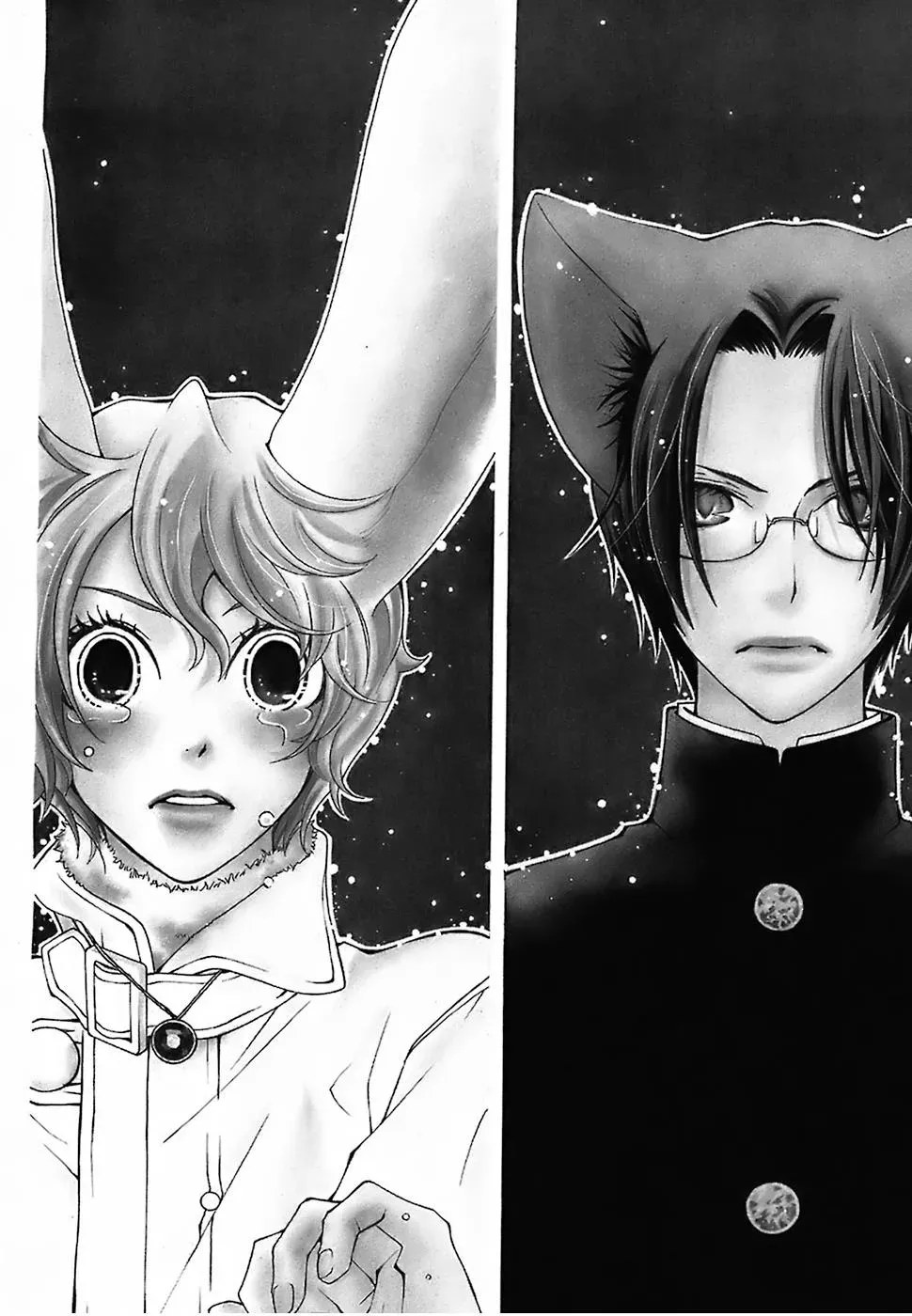 Read School Teacher chapter 18 image 2 on Lezhin