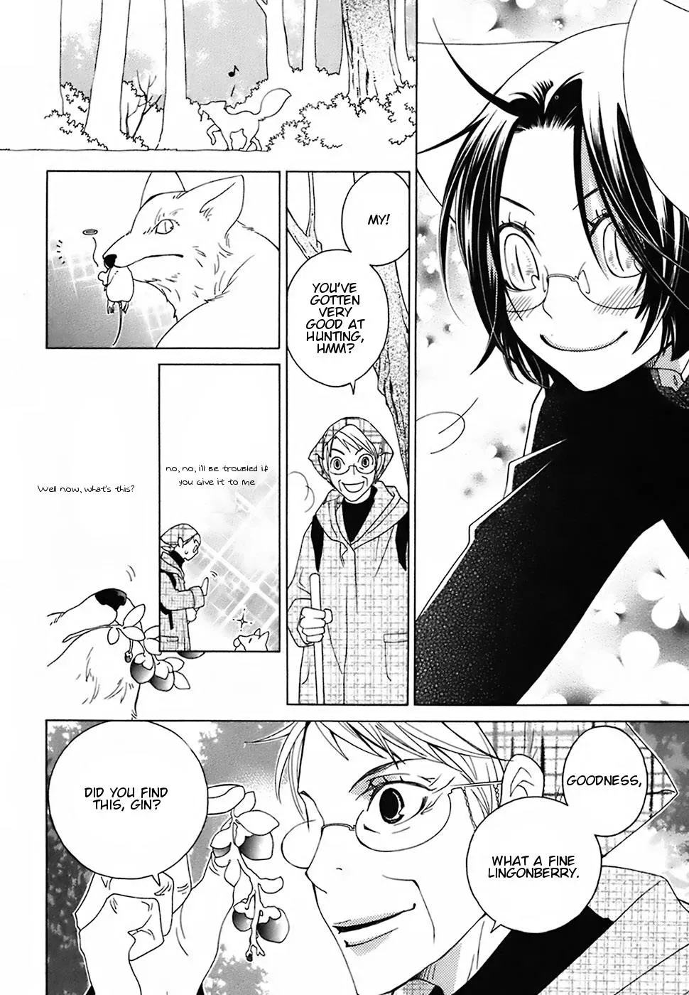 Read School Teacher chapter 18 image 20 on Lezhin