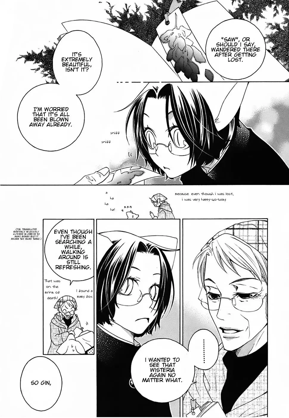 Read School Teacher chapter 18 image 23 on Lezhin