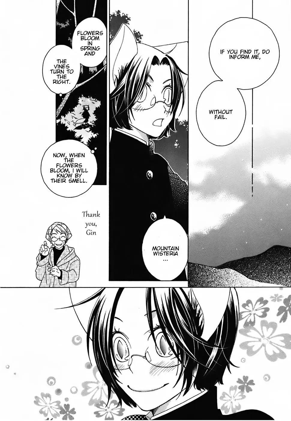 Read School Teacher chapter 18 image 24 on Lezhin