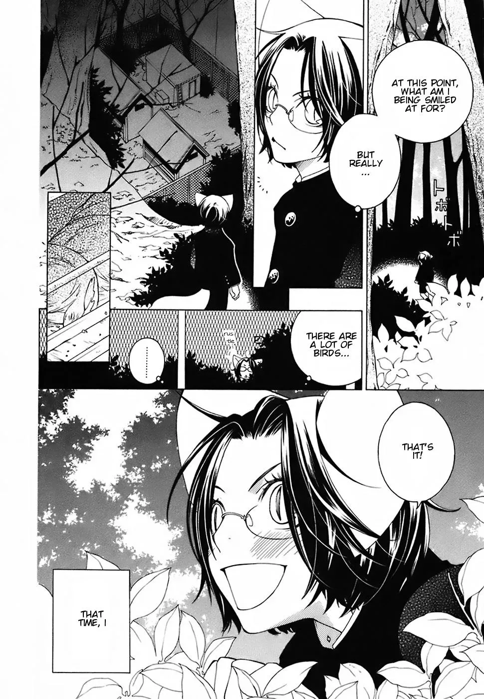 Read School Teacher chapter 18 image 26 on Lezhin