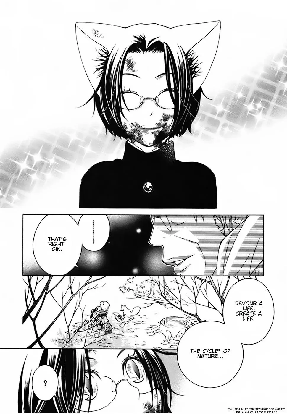 Read School Teacher chapter 18 image 28 on Lezhin