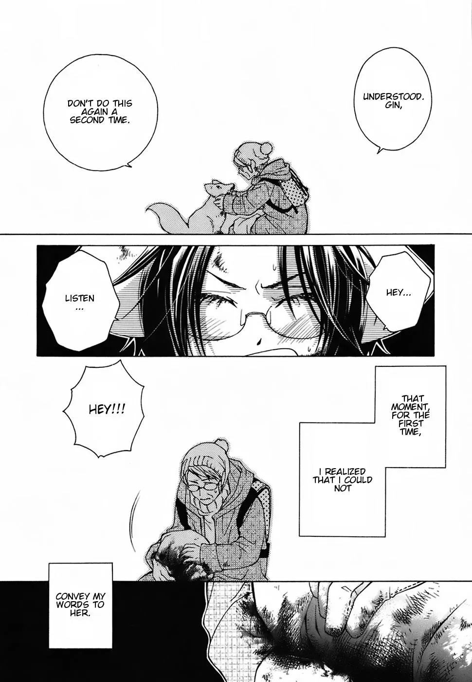Read School Teacher chapter 18 image 30 on Lezhin