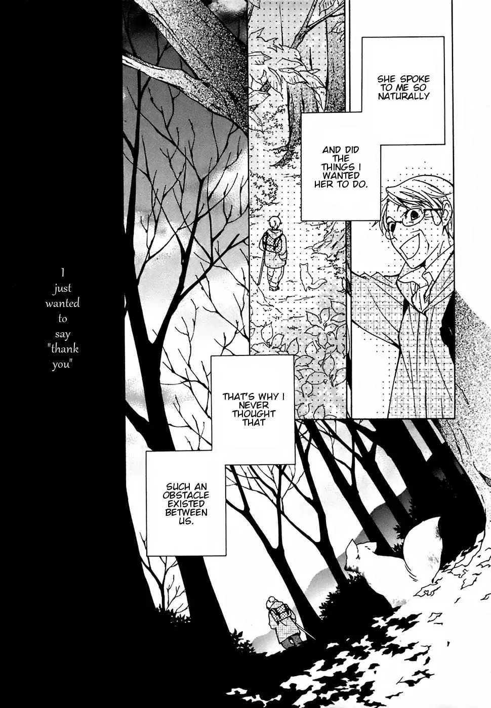 Read School Teacher chapter 18 image 31 on Lezhin