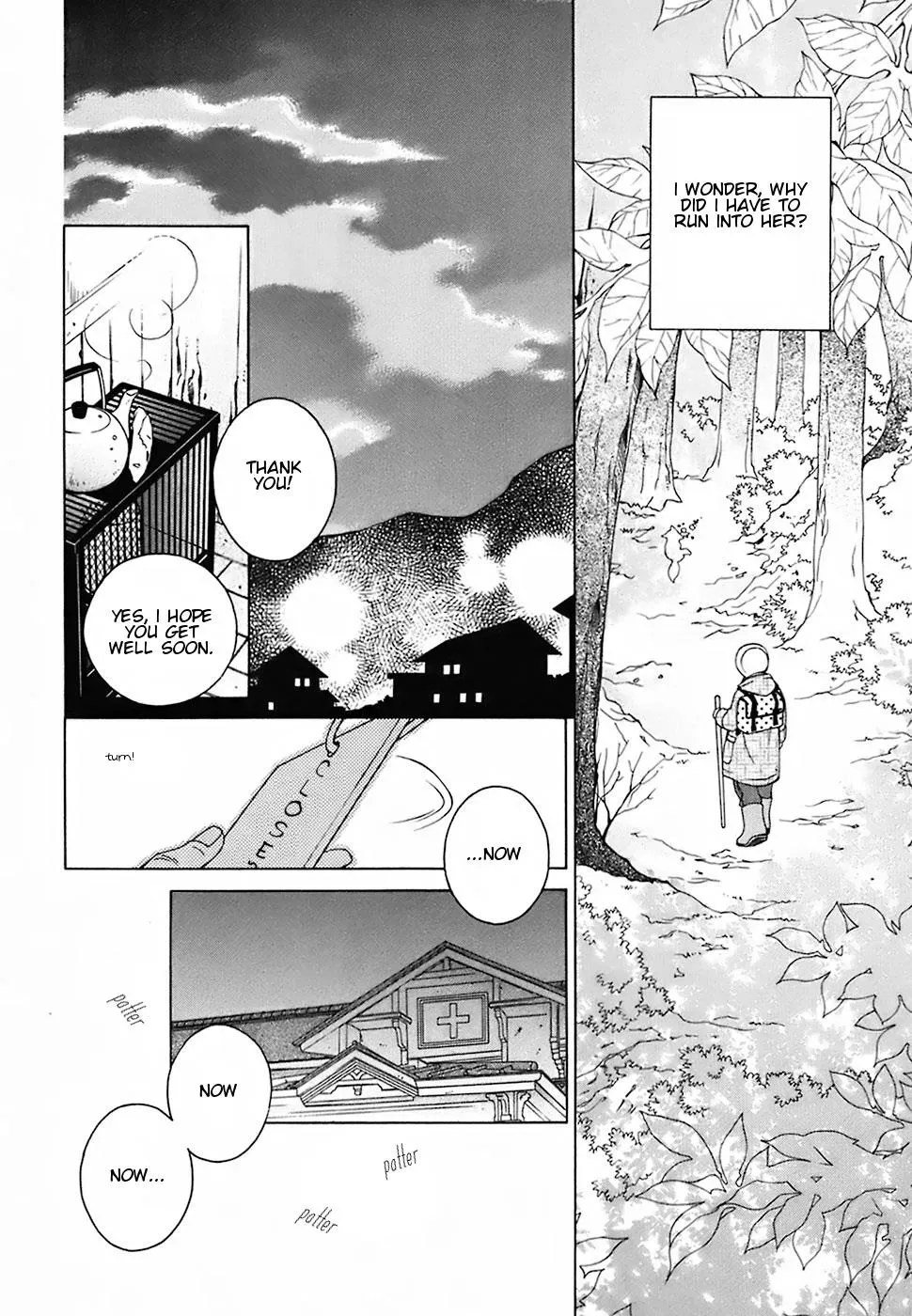 Read School Teacher chapter 18 image 6 on Lezhin