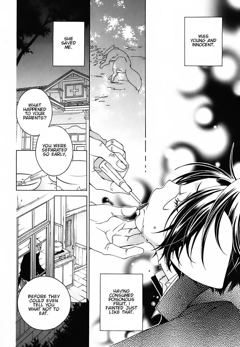 Read School Teacher chapter 18 image 8 on Lezhin
